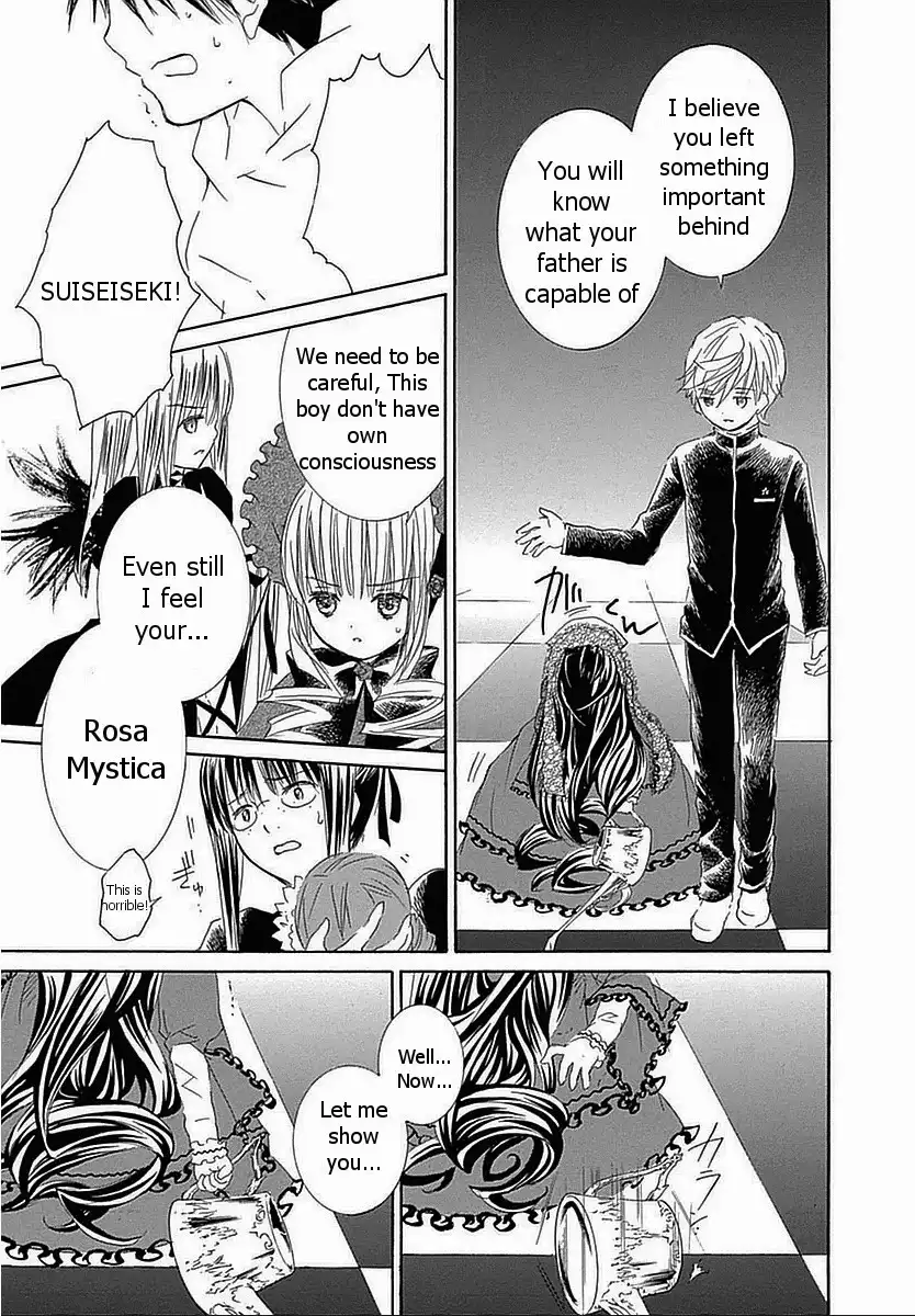 Rozen Maiden II Chapter 59 12